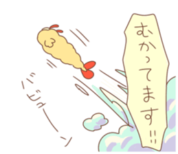 deep-fry piyo sticker #10730046