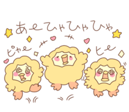 deep-fry piyo sticker #10730067