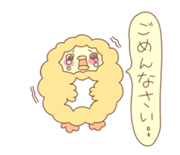 deep-fry piyo sticker #10730072