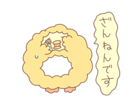 deep-fry piyo sticker #10730078