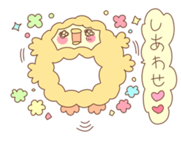 deep-fry piyo sticker #10730079