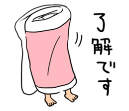 Rintarou in a Comforter sticker #10730168