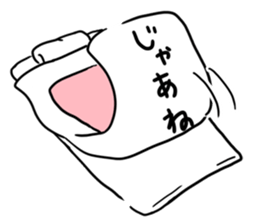 Rintarou in a Comforter sticker #10730177