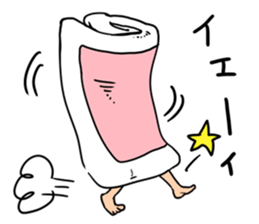 Rintarou in a Comforter sticker #10730178