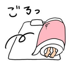 Rintarou in a Comforter sticker #10730199