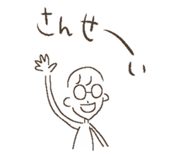 Suzuki. sticker #10730528