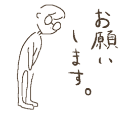 Suzuki. sticker #10730529