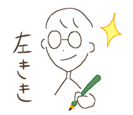 Suzuki. sticker #10730543