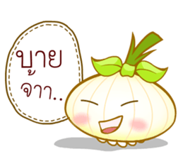 Noo Horm sticker #10730641