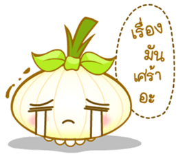 Noo Horm sticker #10730643