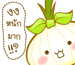 Noo Horm sticker #10730647