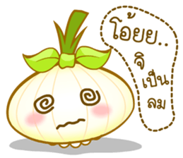 Noo Horm sticker #10730648