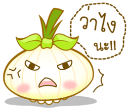 Noo Horm sticker #10730649