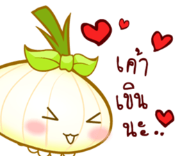 Noo Horm sticker #10730651