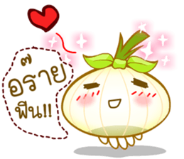 Noo Horm sticker #10730652