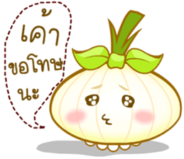 Noo Horm sticker #10730654