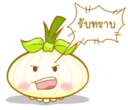 Noo Horm sticker #10730662