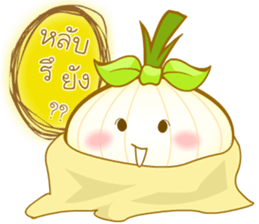 Noo Horm sticker #10730668