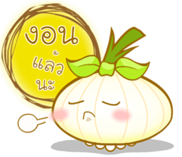 Noo Horm sticker #10730669