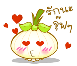 Noo Horm sticker #10730670