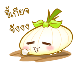 Noo Horm sticker #10730676