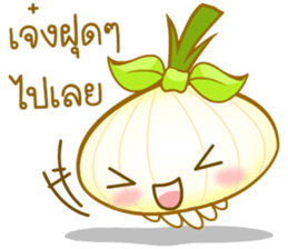 Noo Horm sticker #10730677