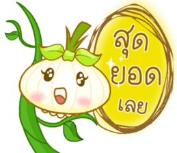 Noo Horm sticker #10730678