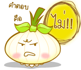 Noo Horm sticker #10730679