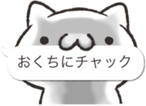 Nuko's3 by peco sticker #10730881