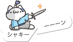 Nuko's3 by peco sticker #10730884