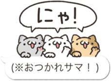 Nuko's3 by peco sticker #10730889