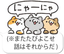 Nuko's3 by peco sticker #10730890