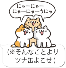 Nuko's3 by peco sticker #10730891