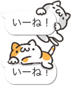 Nuko's3 by peco sticker #10730895