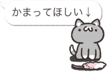 Nuko's3 by peco sticker #10730910