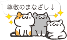 Nuko's3 by peco sticker #10730911