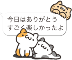 Nuko's3 by peco sticker #10730913