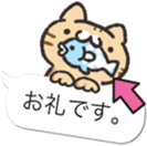 Nuko's3 by peco sticker #10730916