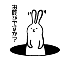 Rabbit Usakoda 3 sticker #10731047