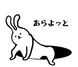 Rabbit Usakoda 3 sticker #10731048