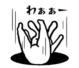 Rabbit Usakoda 3 sticker #10731050