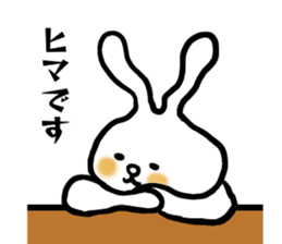 Rabbit Usakoda 3 sticker #10731062