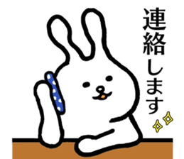 Rabbit Usakoda 3 sticker #10731063