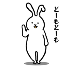 Rabbit Usakoda 3 sticker #10731074
