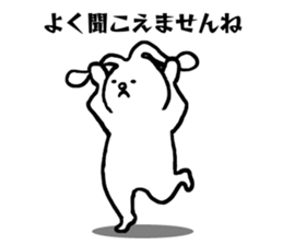 Rabbit Usakoda 3 sticker #10731075