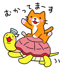 Sticker of healing cat 2 sticker #10731161