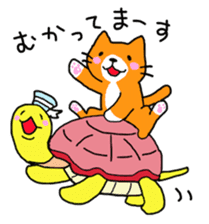 Sticker of healing cat 2 sticker #10731161