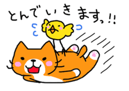 Sticker of healing cat 2 sticker #10731162