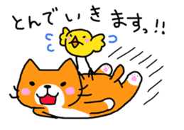 Sticker of healing cat 2 sticker #10731162