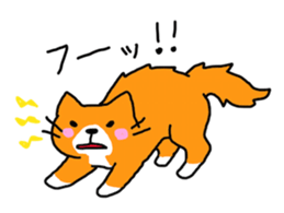 Sticker of healing cat 2 sticker #10731164